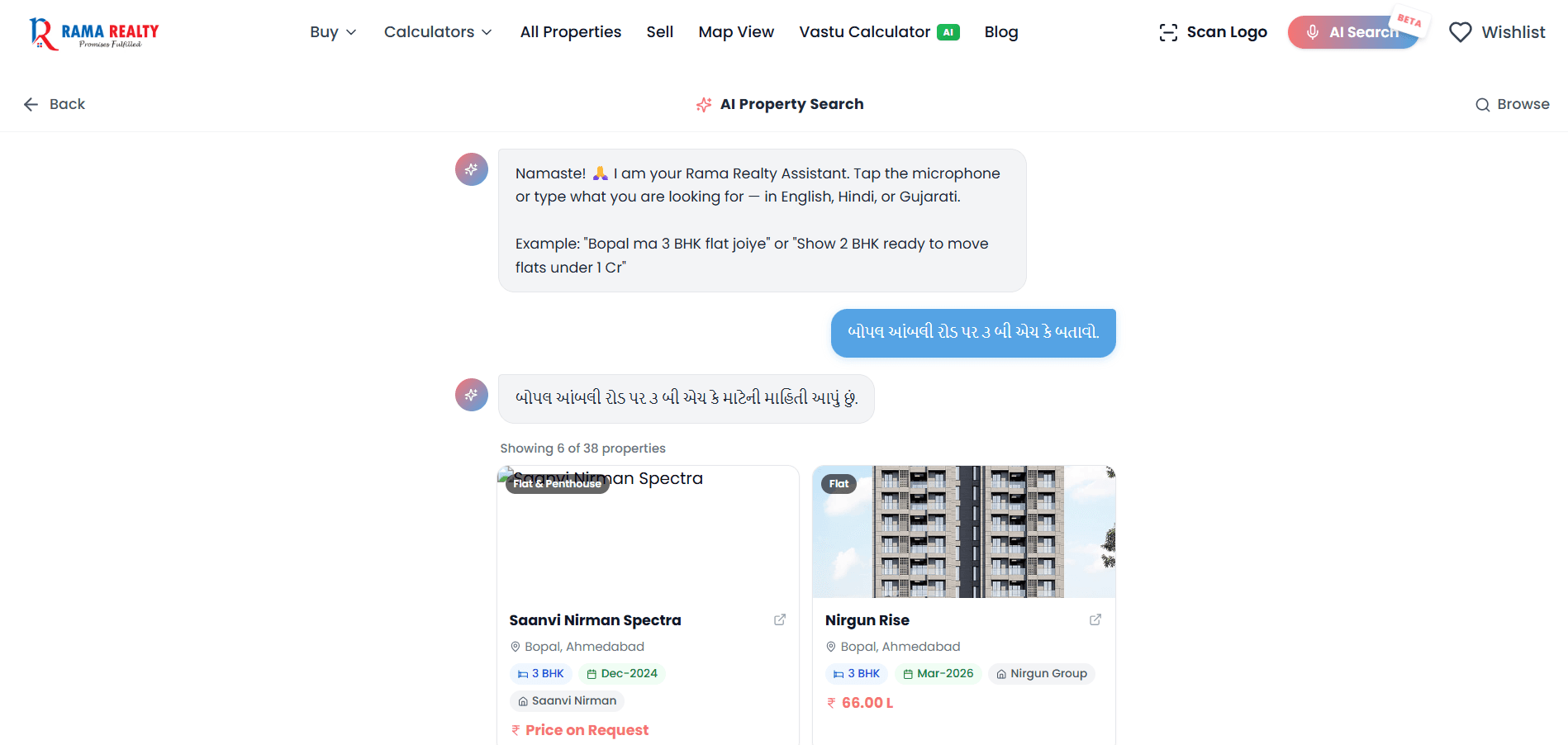 Multilingual AI Property Search Voice and Text both